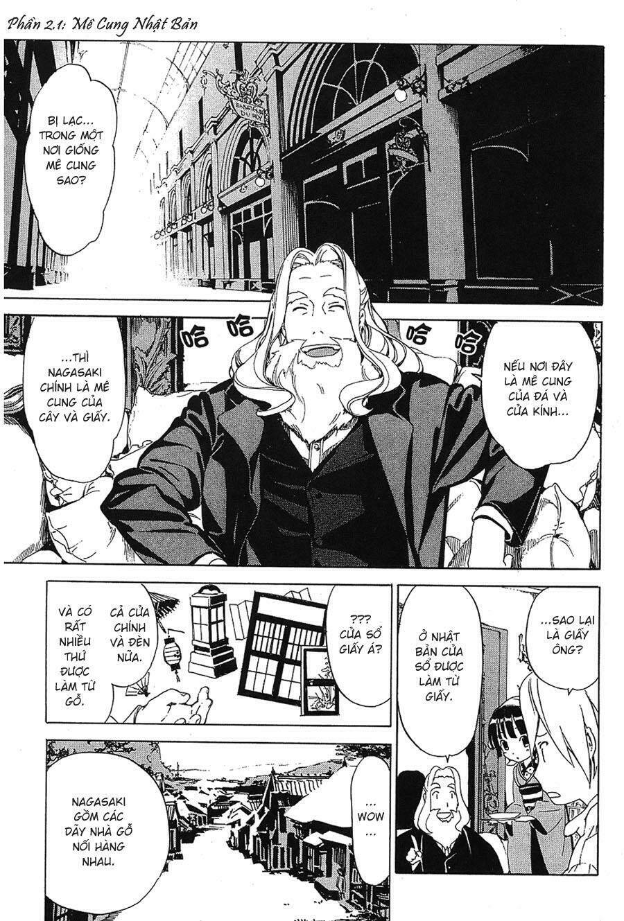 ikoku meiro no croisée chapter 2.1 2