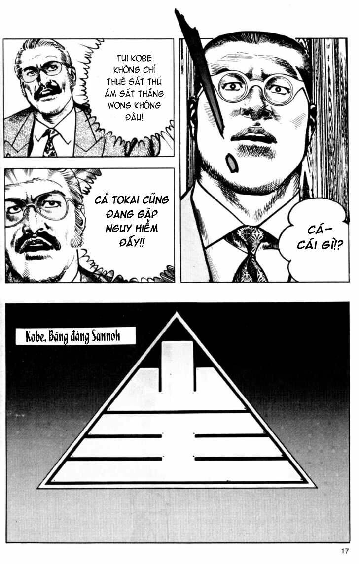 sanctuary chapter 58 14