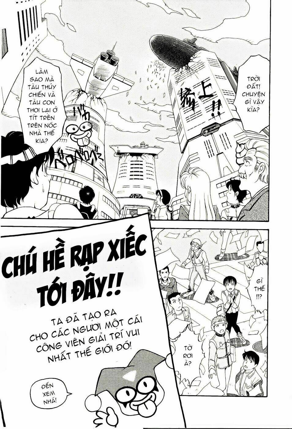 rockman: series chapter 5 1