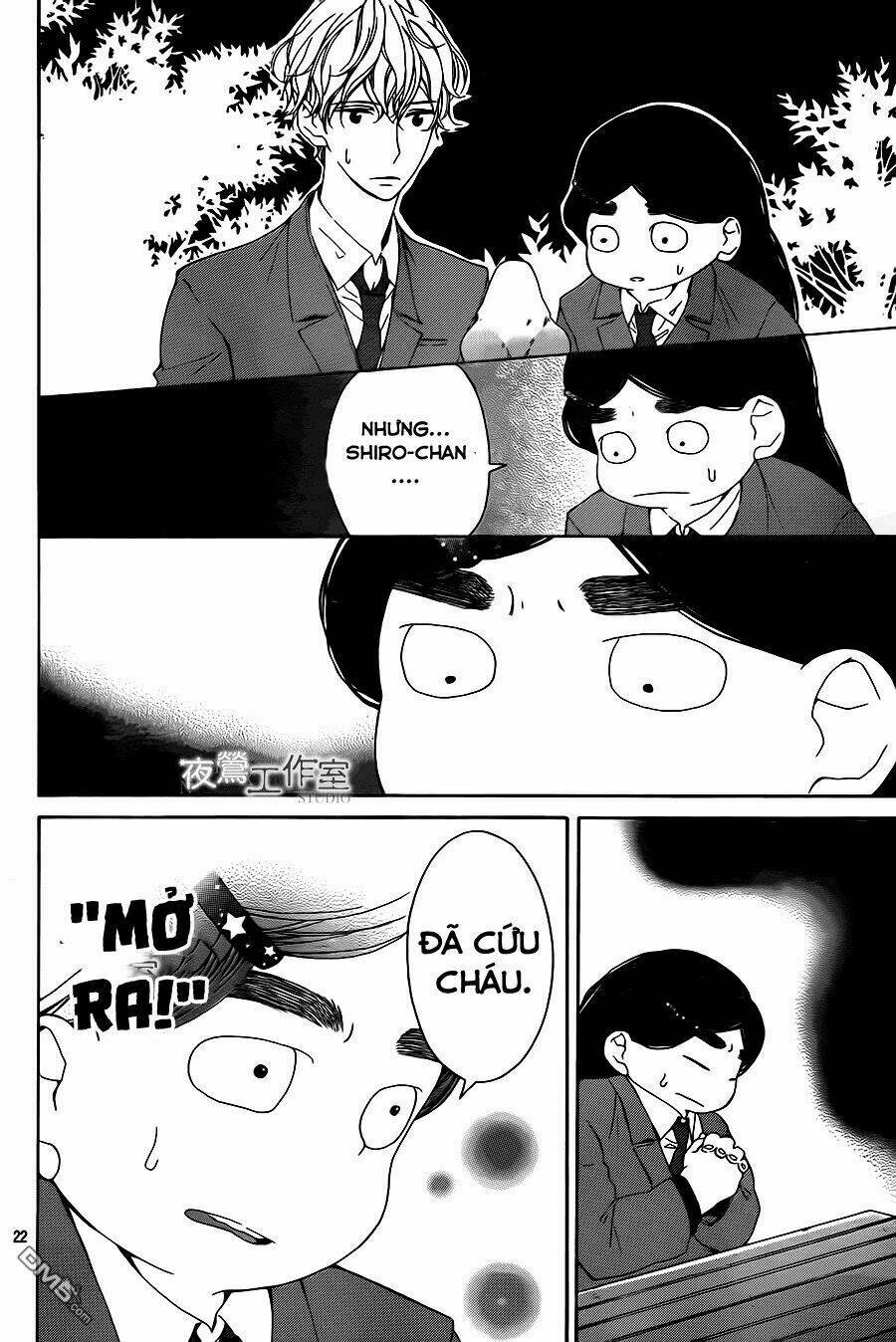 uchuu o kakeru yodaka chapter 8 26