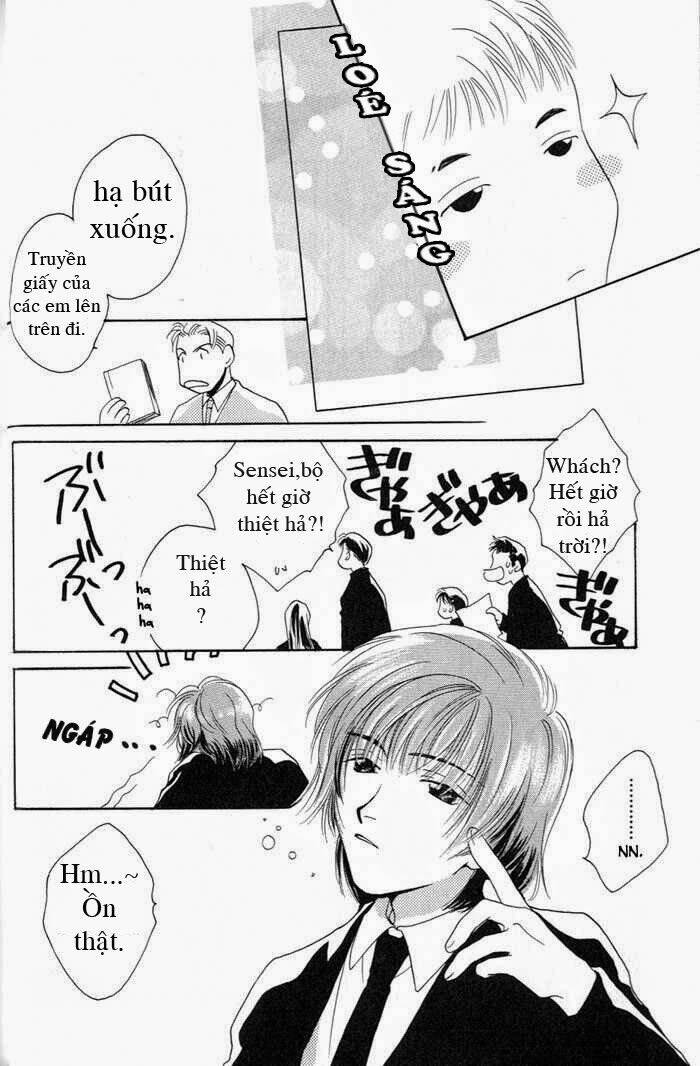 sukijanai kedo aishiteru chapter 2 13