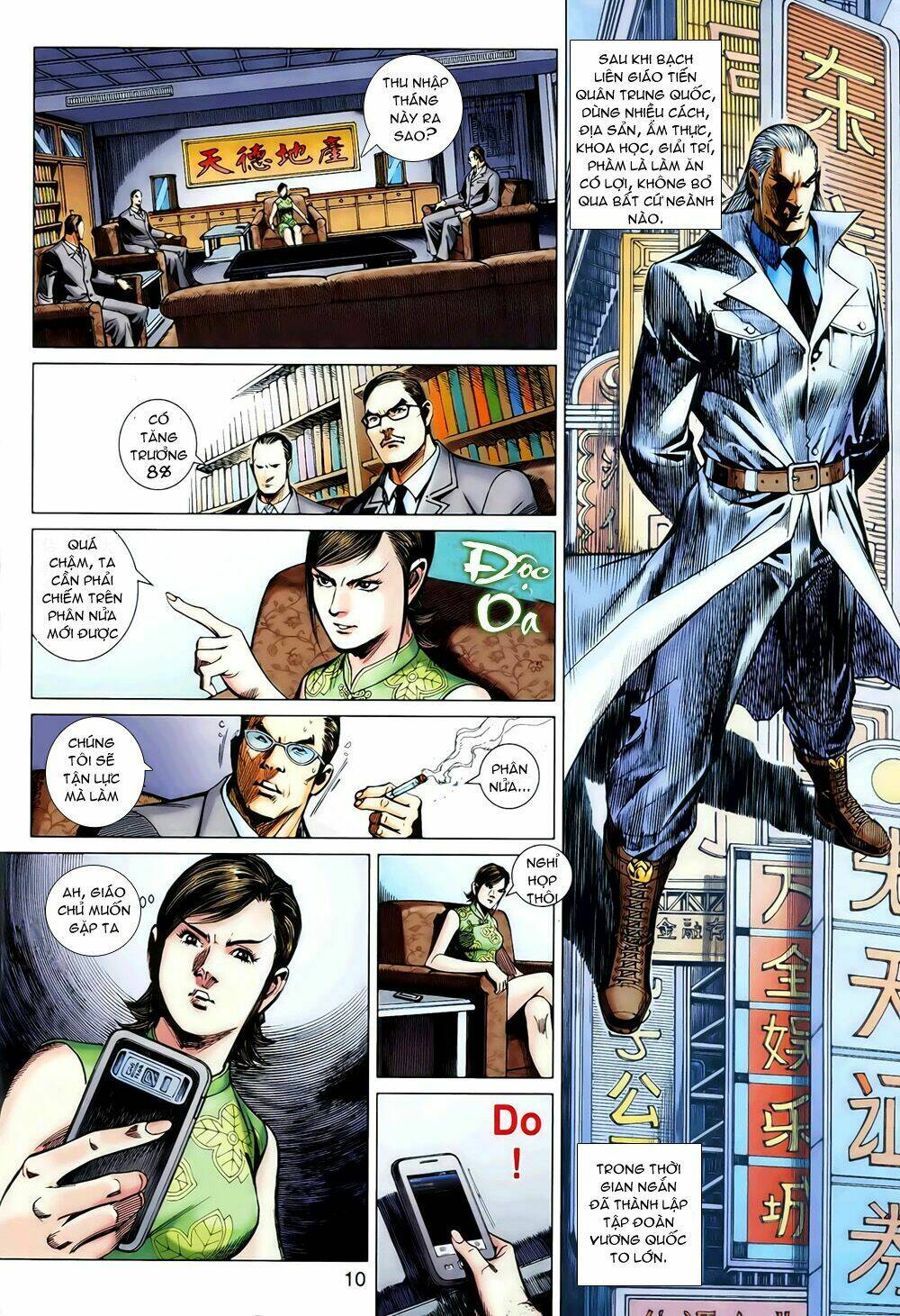 hoả vân tà thần ii chapter 22 8