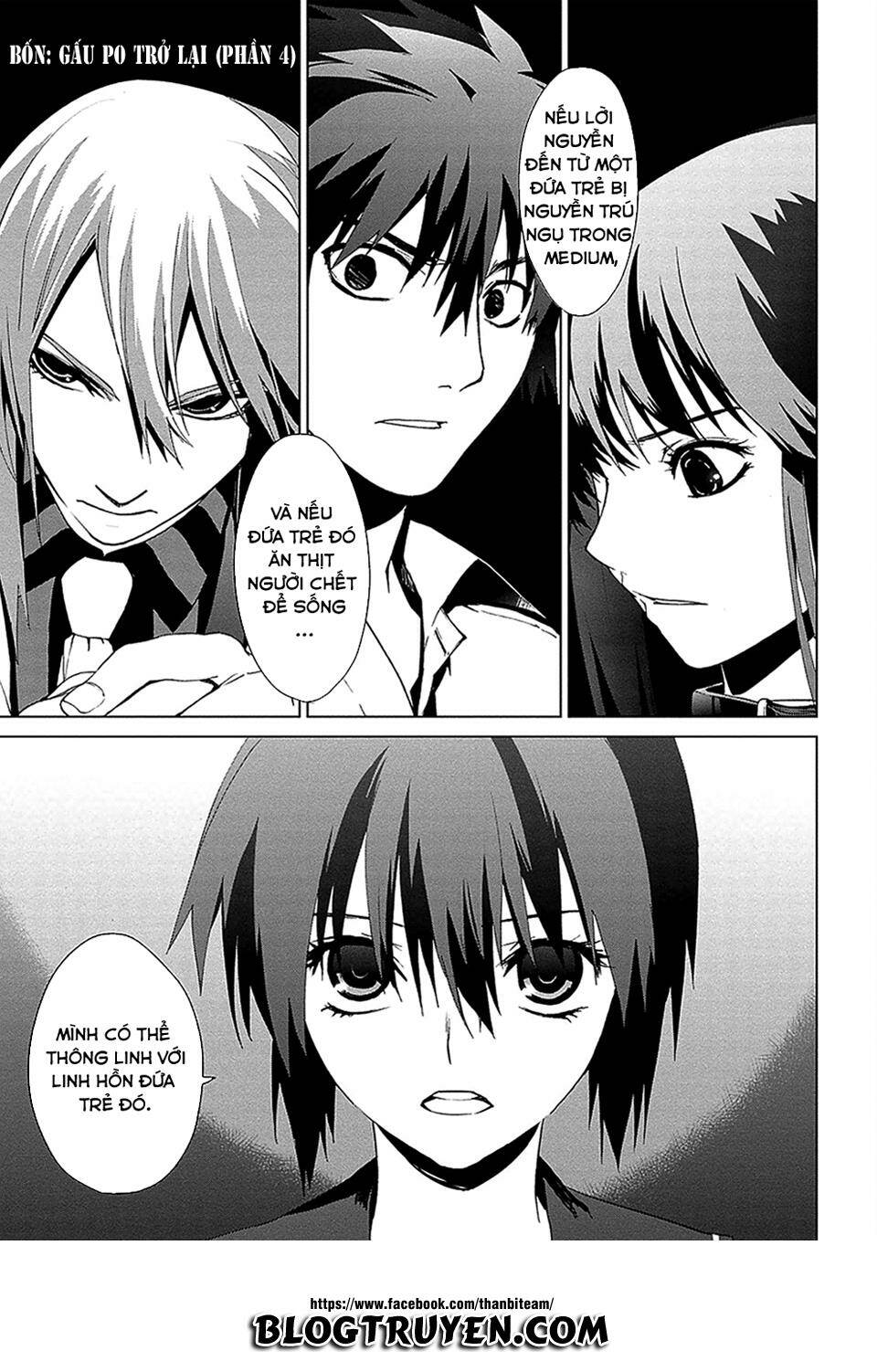 teizokurei monophobia chapter 4.2 4