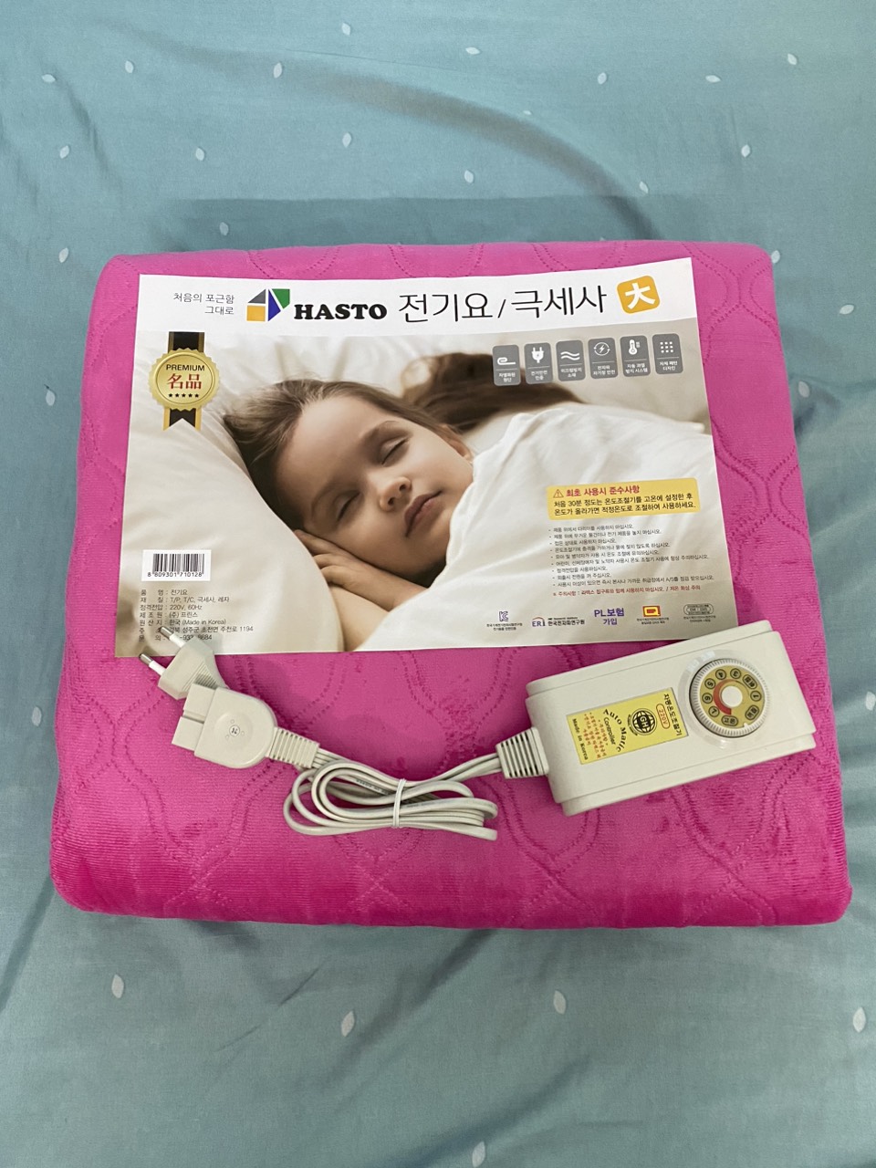Đệm điện chất liệu nhung hàng nhập khẩu hàn quốc