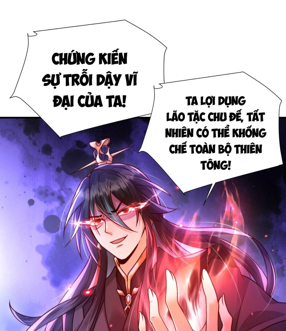 Bắt Đầu Thổ Lộ Với Mỹ Nữ Sư Tôn Chapter 21 - Trang 29