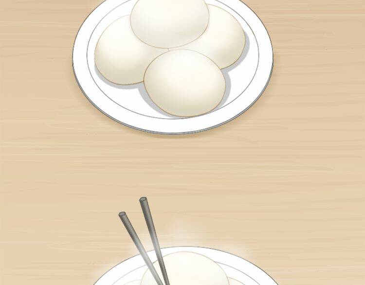 bạn trai có điện từ chapter 11 29