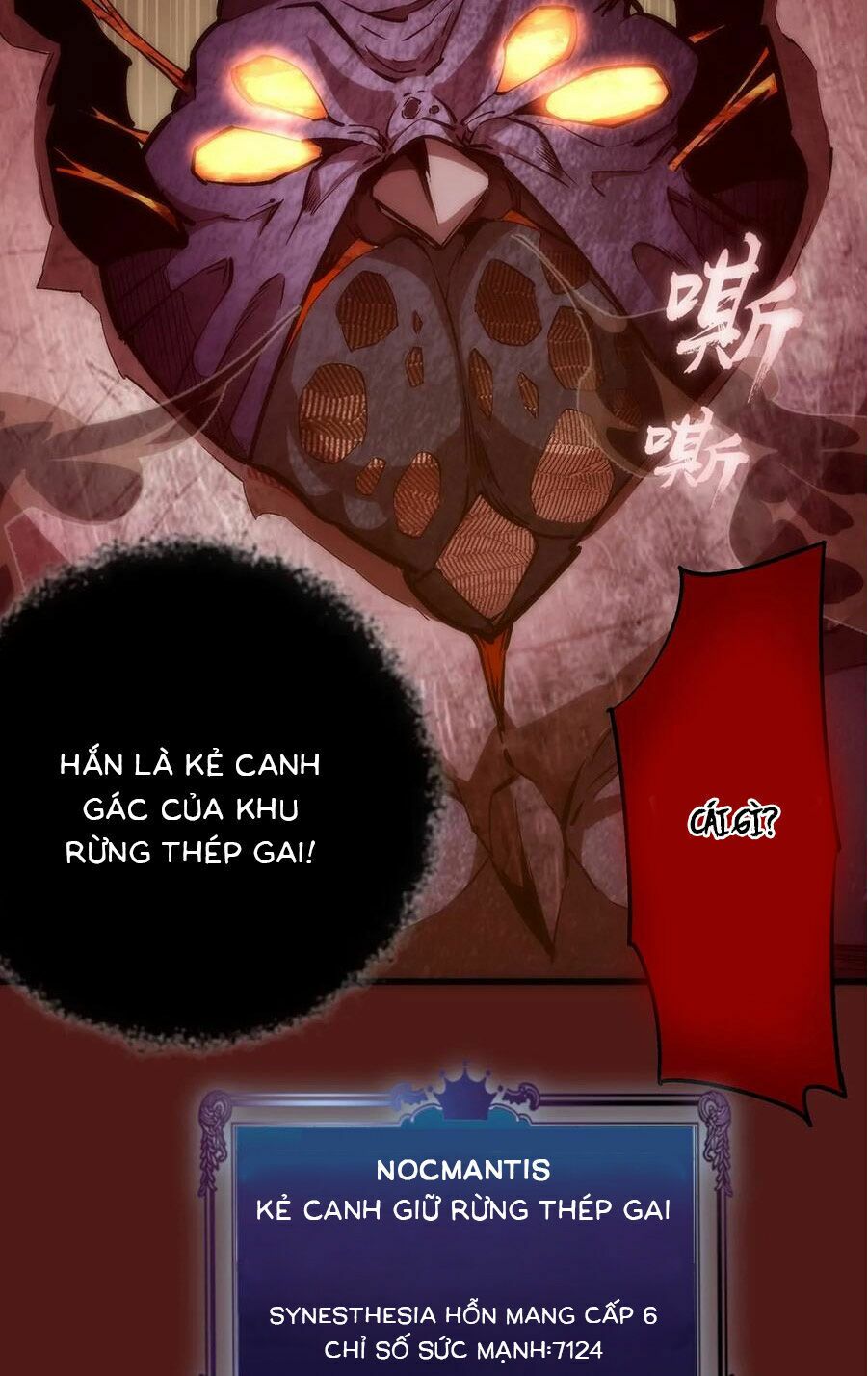 tôi không phải quỷ vương chapter 13.1 9