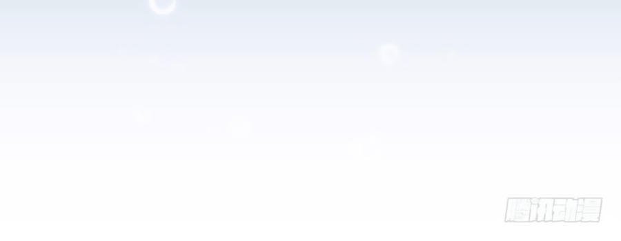 thâm hải chi ca chapter 16 2