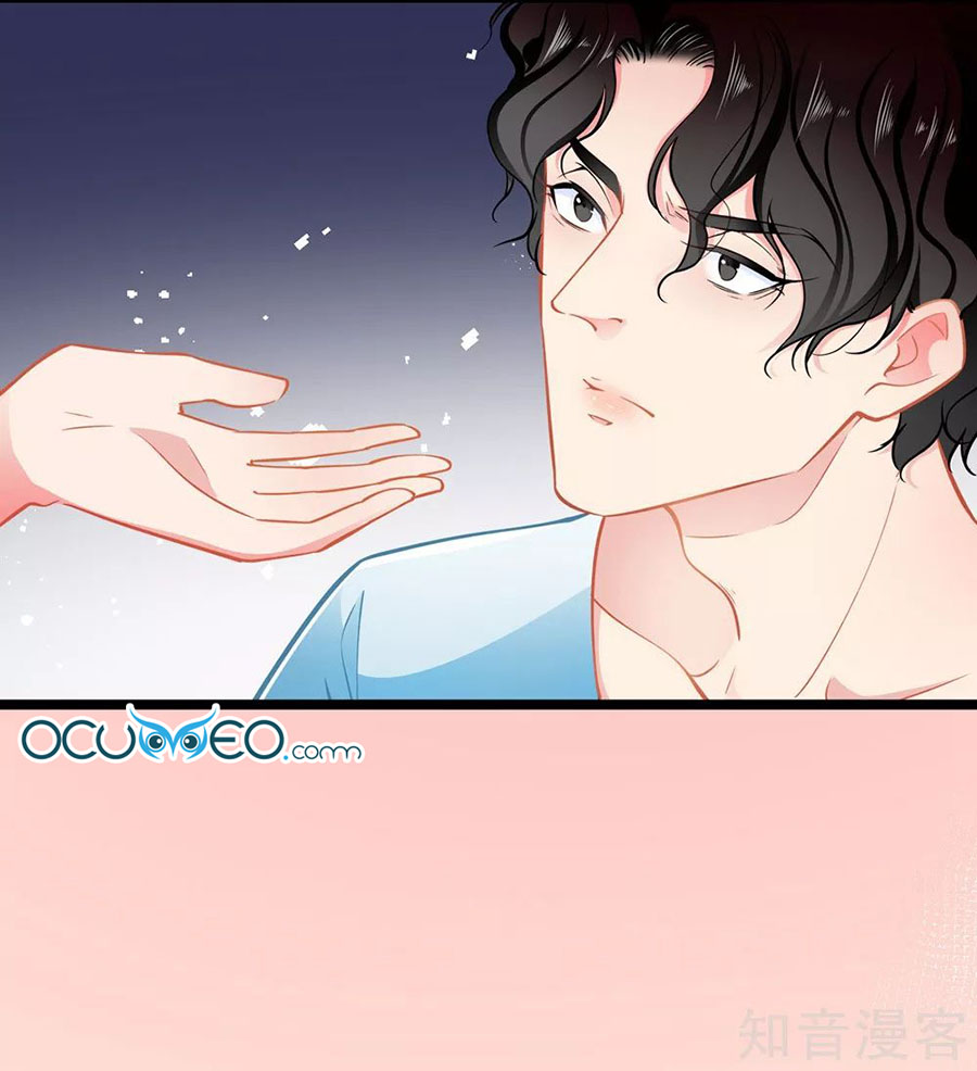 cưng chiều ái thê hư hỏng chapter 78 2