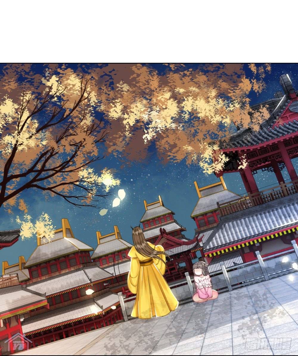 gay rồi! cái đó thành tinh rồi chapter 22 26