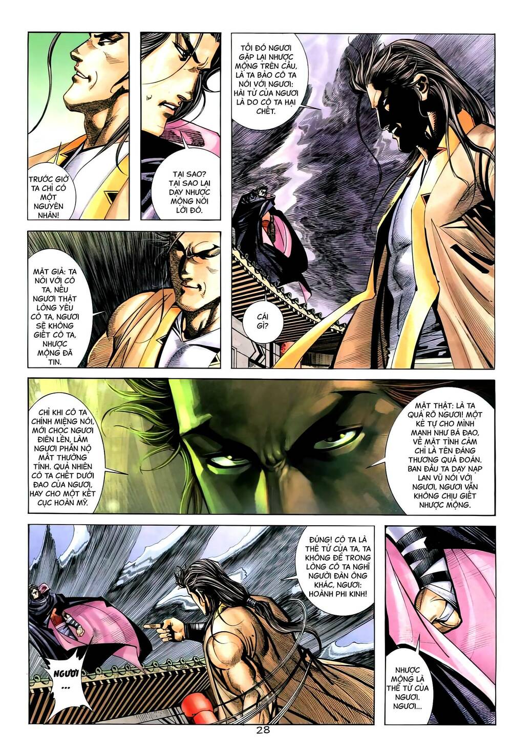 bá đao chapter 260.2 12