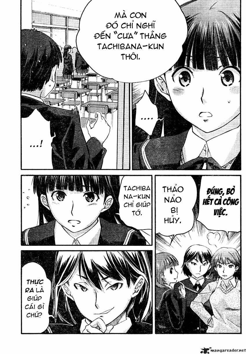 amagami - precious diary chapter 11 6