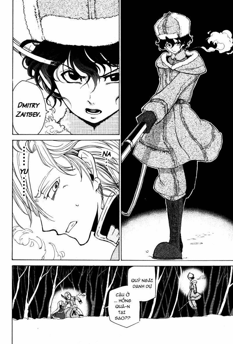 anastasia chapter 1 36