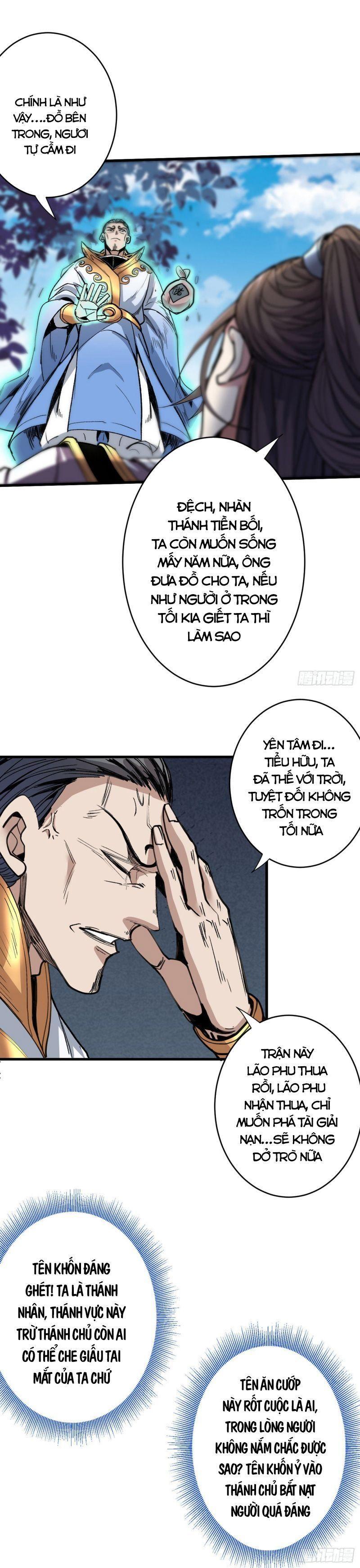 bị sư phụ xinh đẹp dùng 99 cách dạy dỗ thành thánh chapter 30 17