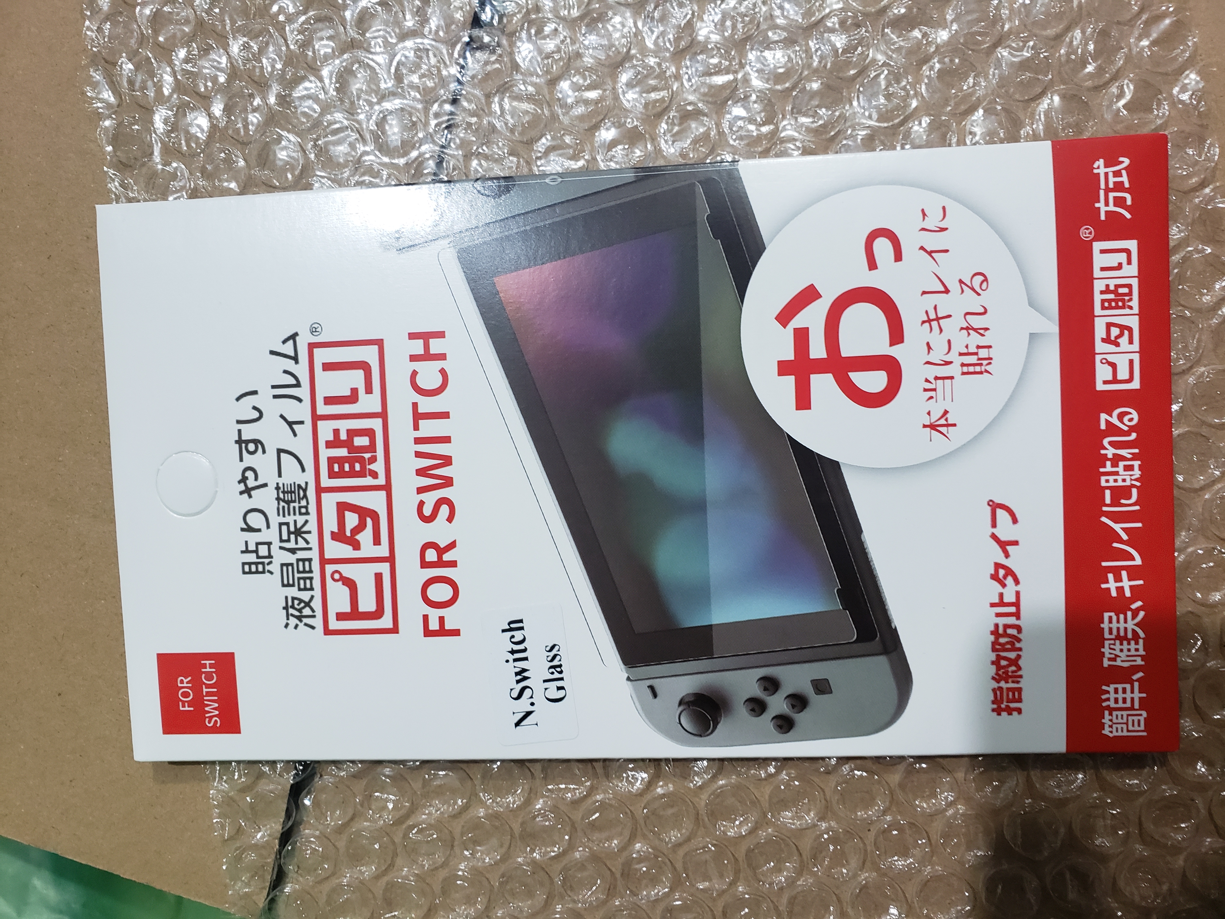 Miếng dán cường lực Nintendo Switch