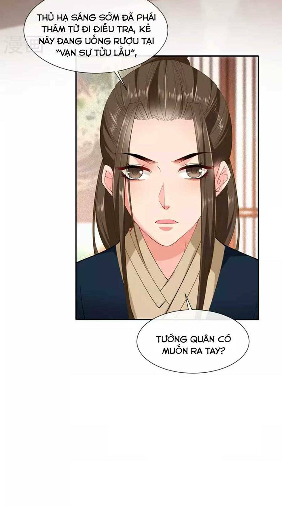 tướng quân, bổn phi không nhận sủng chapter 25 6