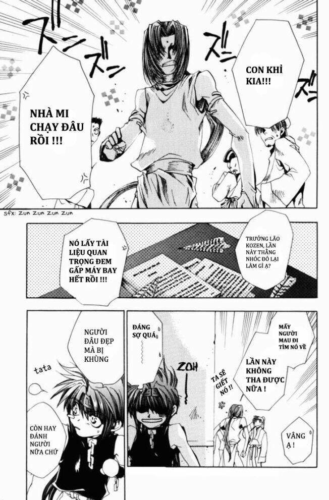 saiyuuki gaiden chapter 1 20