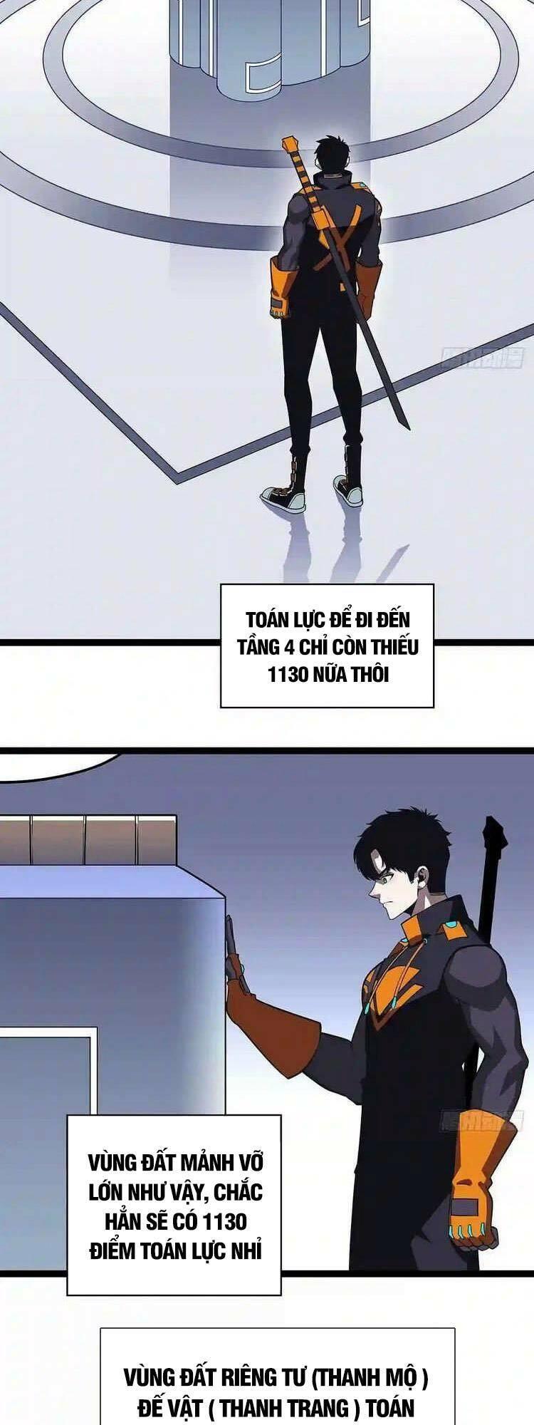 đi lên từ việc chơi game ngiêm túc chapter 80 5