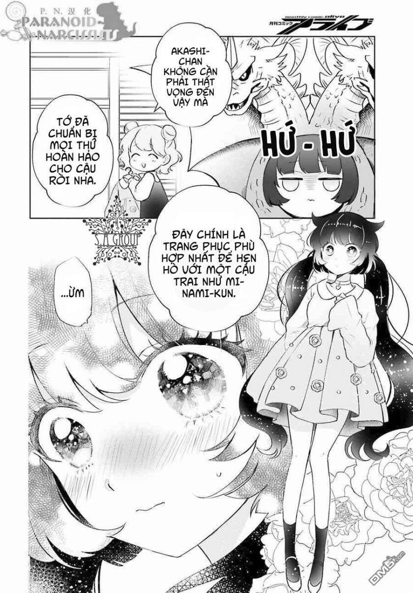 otome monster caramelize chapter 5 5