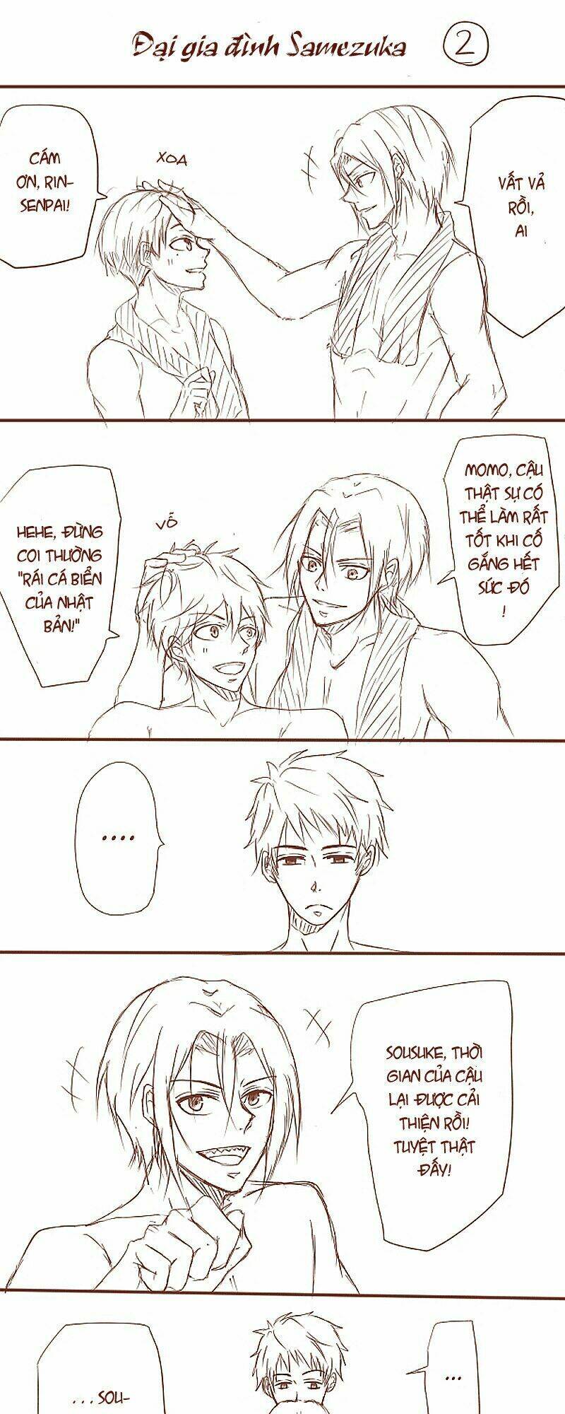 free short dou - rin matsuoka colletion chapter 14 4