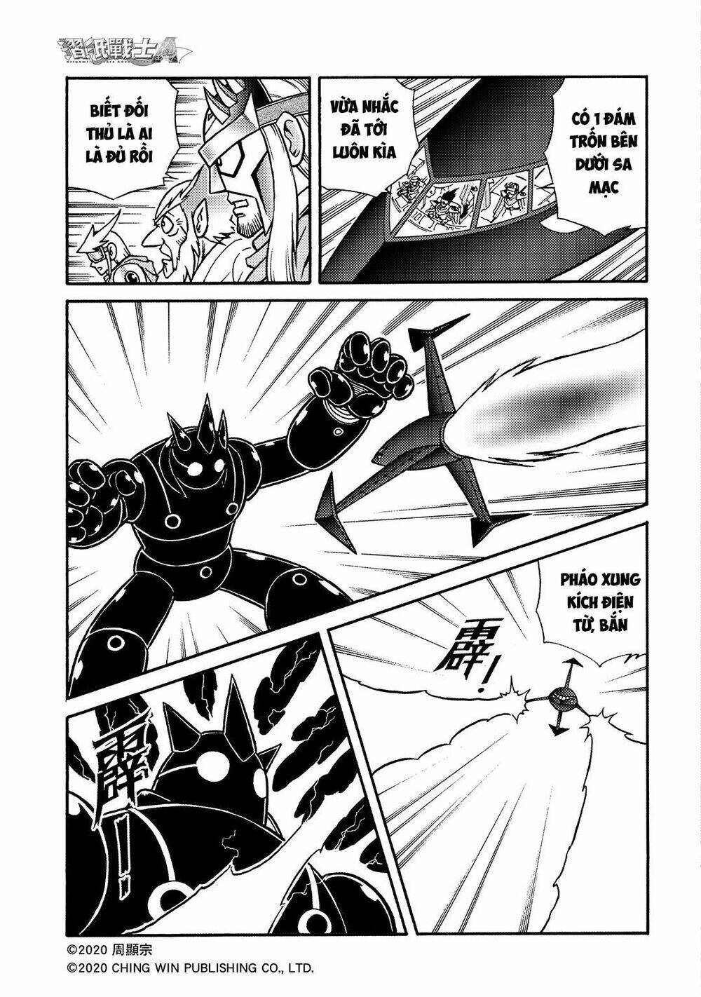 Hiệp Sĩ Giấy A chapter 20.1 9