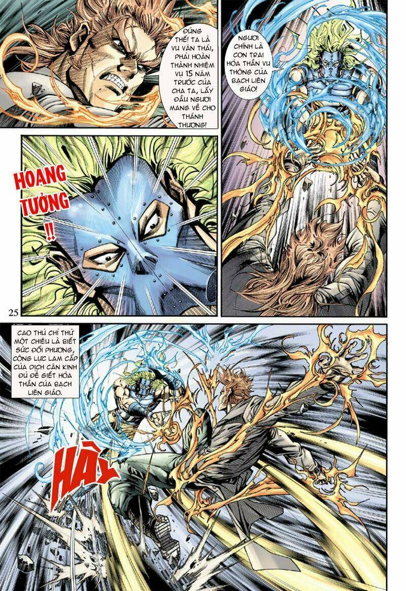 tân tác long hổ môn chapter 159 24