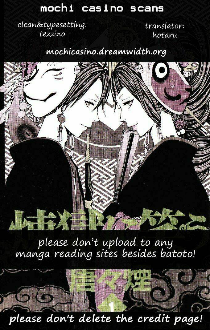 rengoku ni warau chapter 4 1