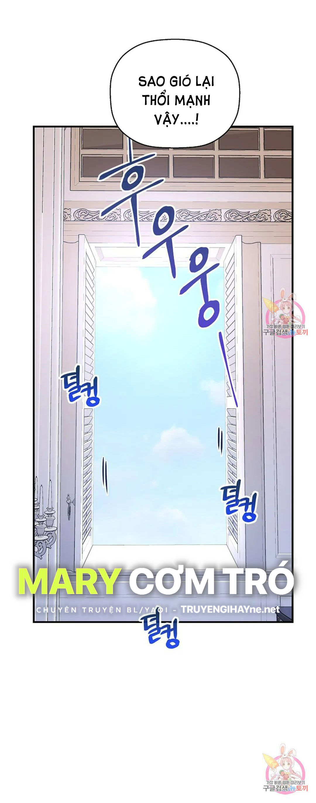 khế ước vĩnh cửu chapter 49.2 42