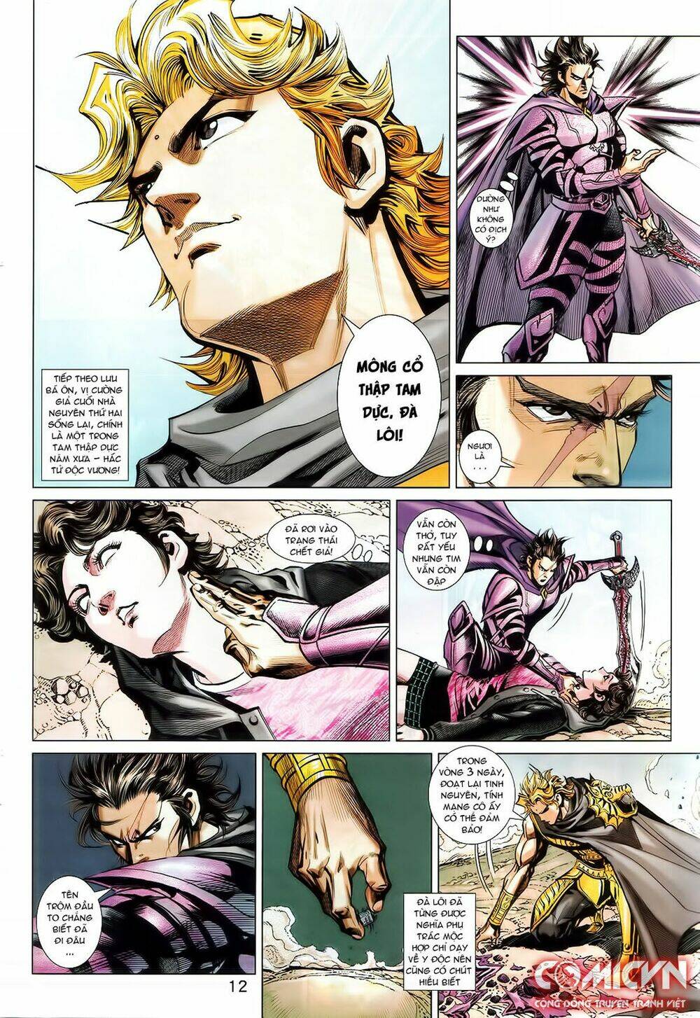 hoàng triều quân lâm chapter 18.1 12