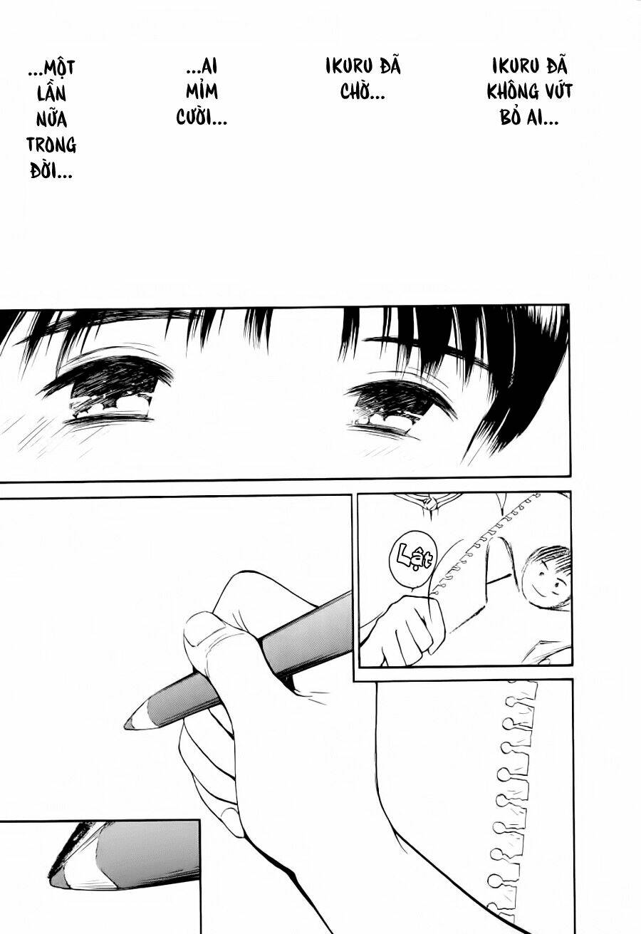 ai ren chapter 24 21