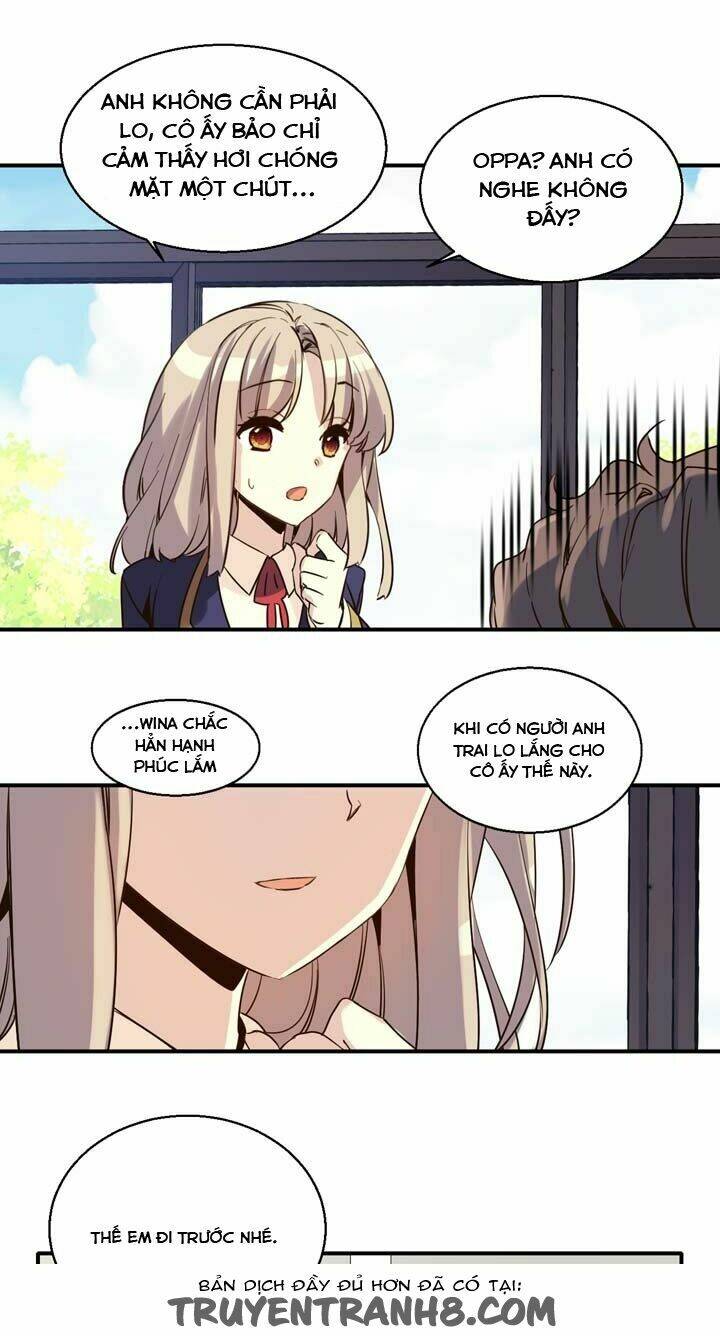 amentia chapter 16 8