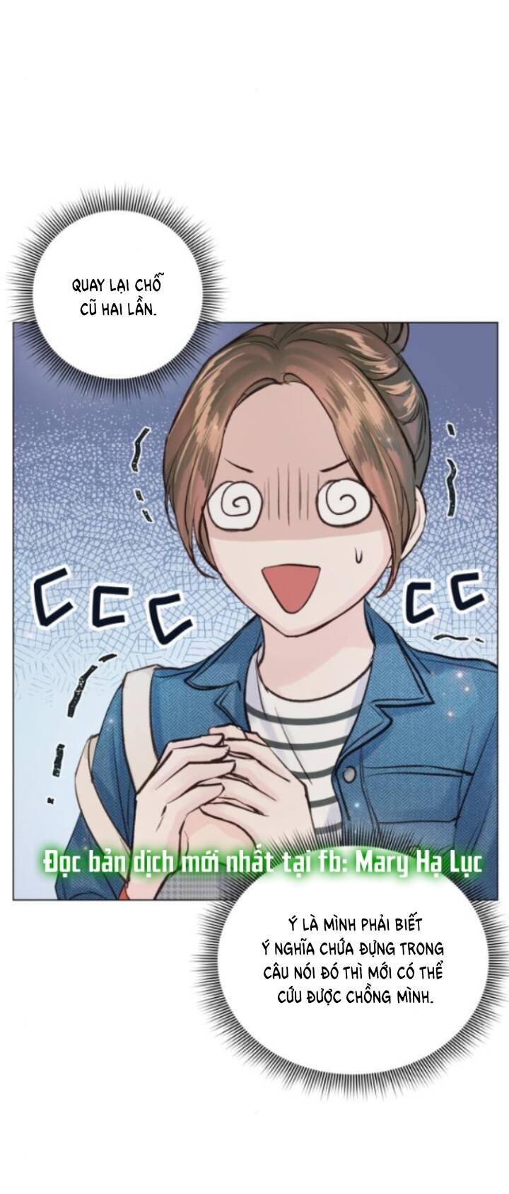 nhất định chúng ta sẽ được hạnh phúc chapter 95.1 8