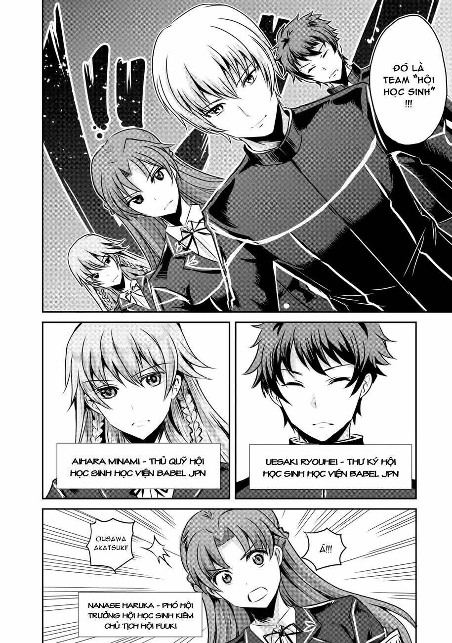 hagure yuusha no kichiku bigaku chapter 10 10