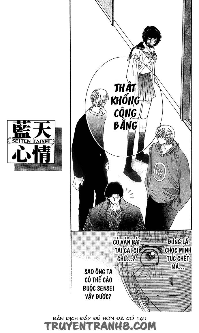 seiten taisei - bầu trời xanh ngập nắng chapter 3 14