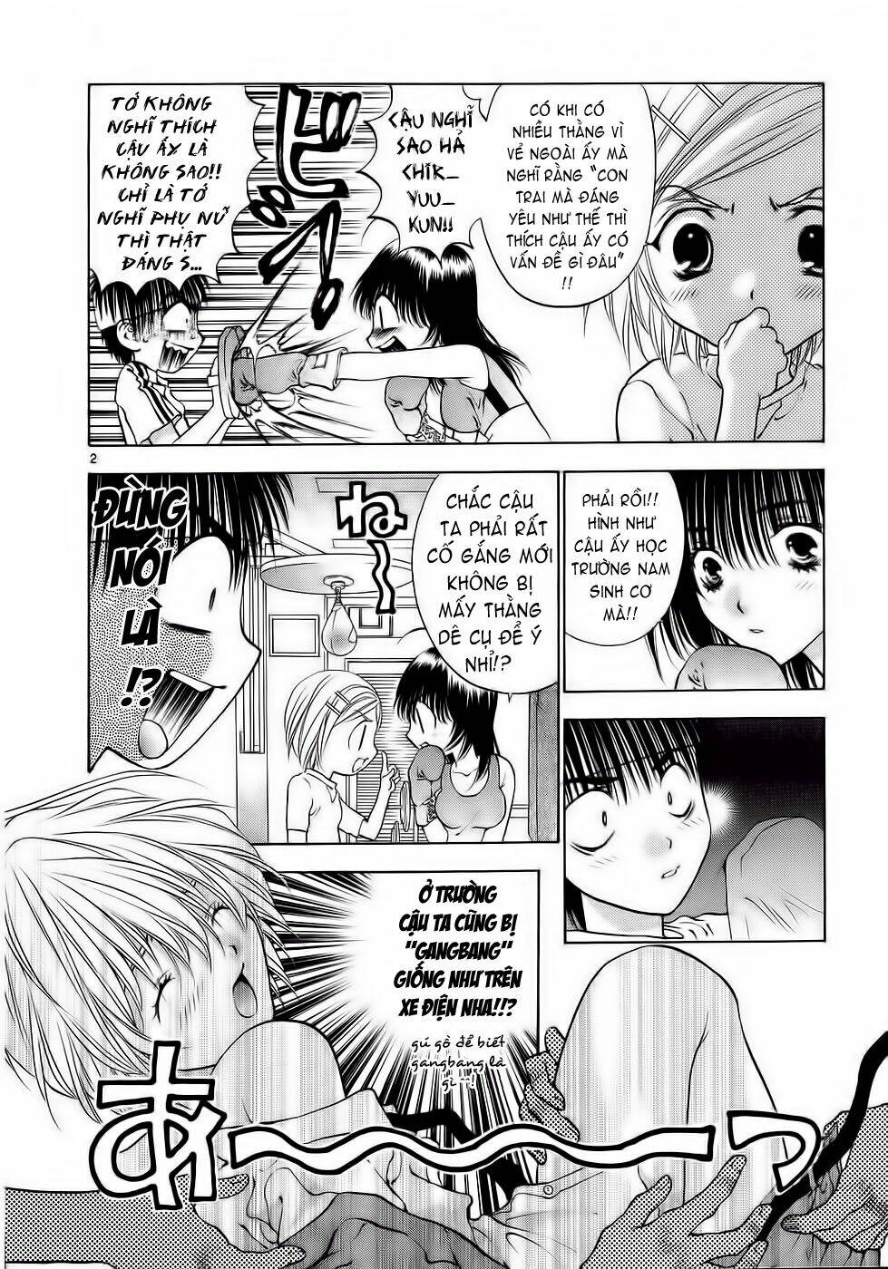 girls saurus dx chapter 31 2