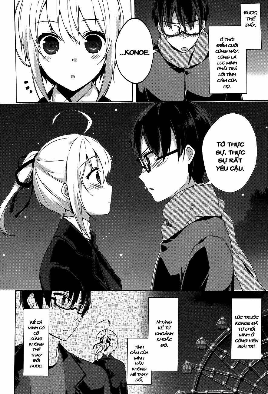 mayo chiki! chapter 34 14