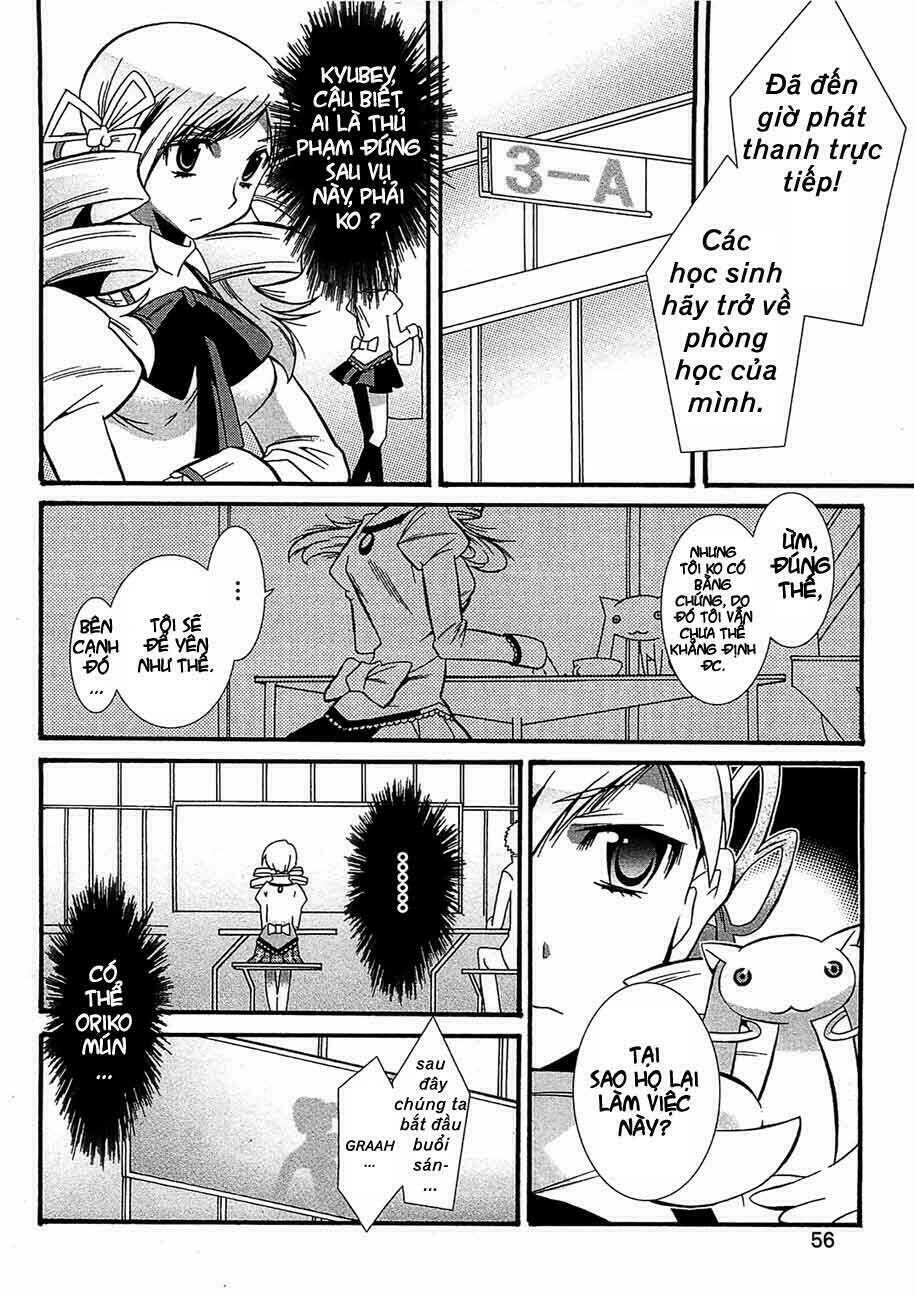 puella magi oriko magica chapter 5 3