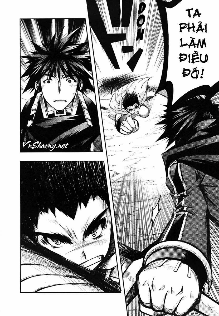 shina dark chapter 6 45