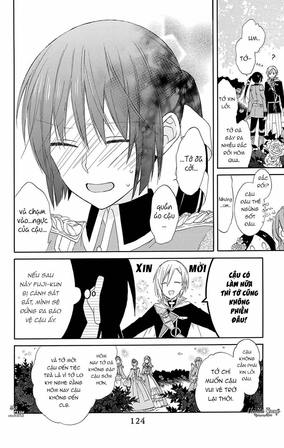 mizutama honey boy chapter 11 19