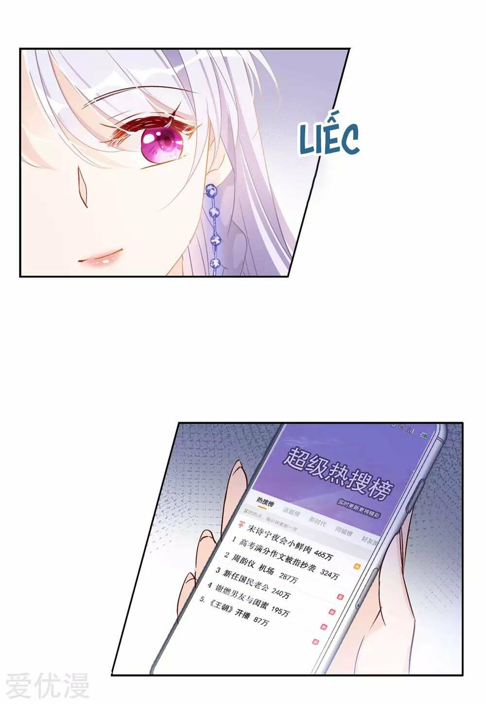 cô ấy đến rồi, xin nằm xuống! chapter 25 6