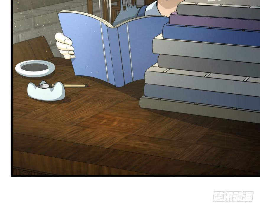 quẻ phi thiên hạ chapter 5 55