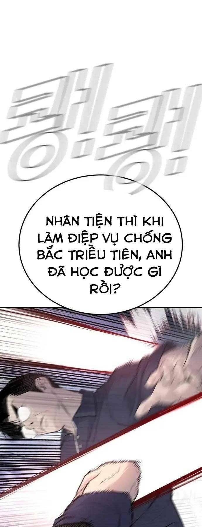 đặc vụ kim chapter 47.5 26