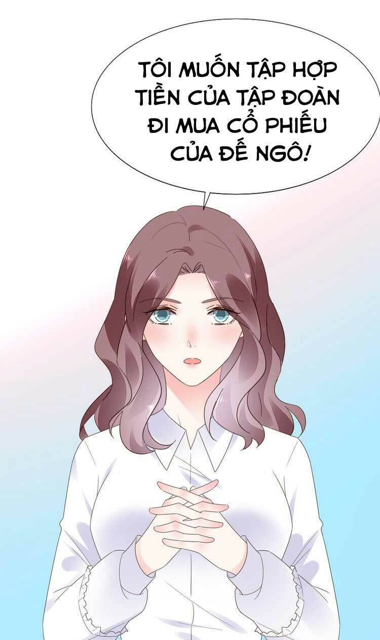 điều ước sủng ái bất bình đẳng chapter 126.1 14