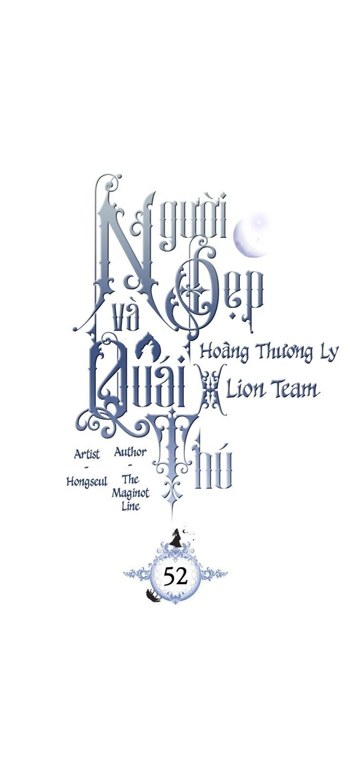 [18+] người đẹp và quái vật chapter 52 6