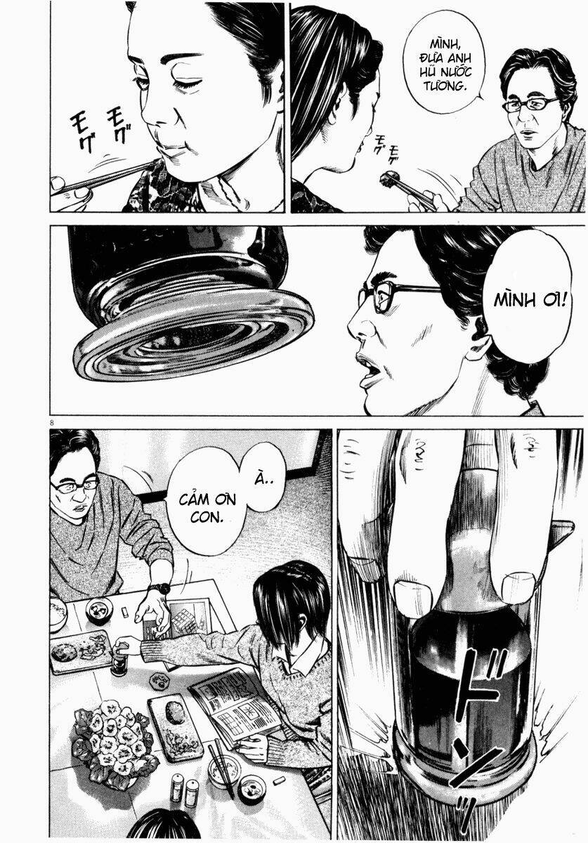 homunculus chapter 42 12