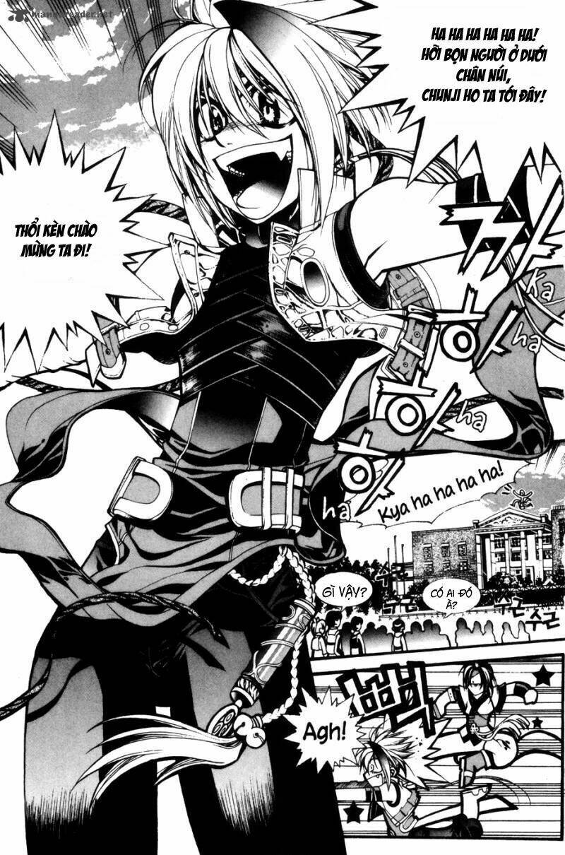 a book of dreams chapter 12 3