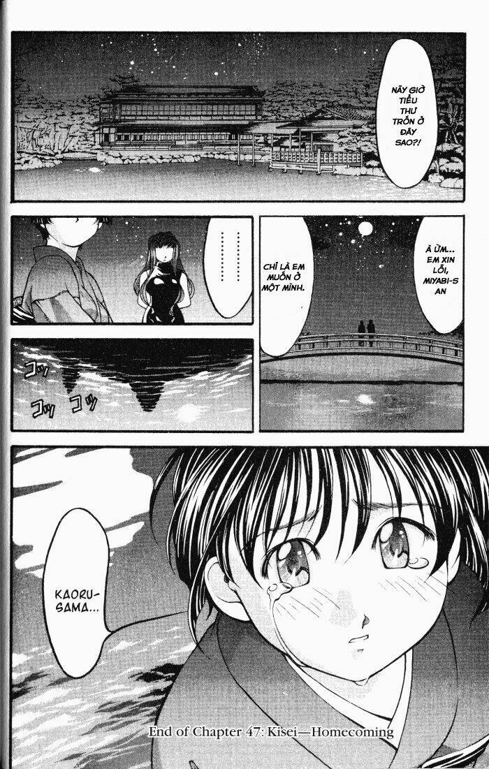 ai yori aoshi chapter 47 20