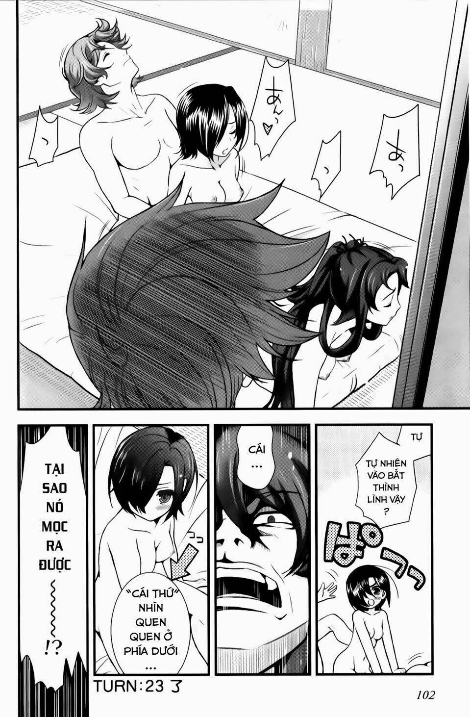 sengoku rance chapter 23.2 16