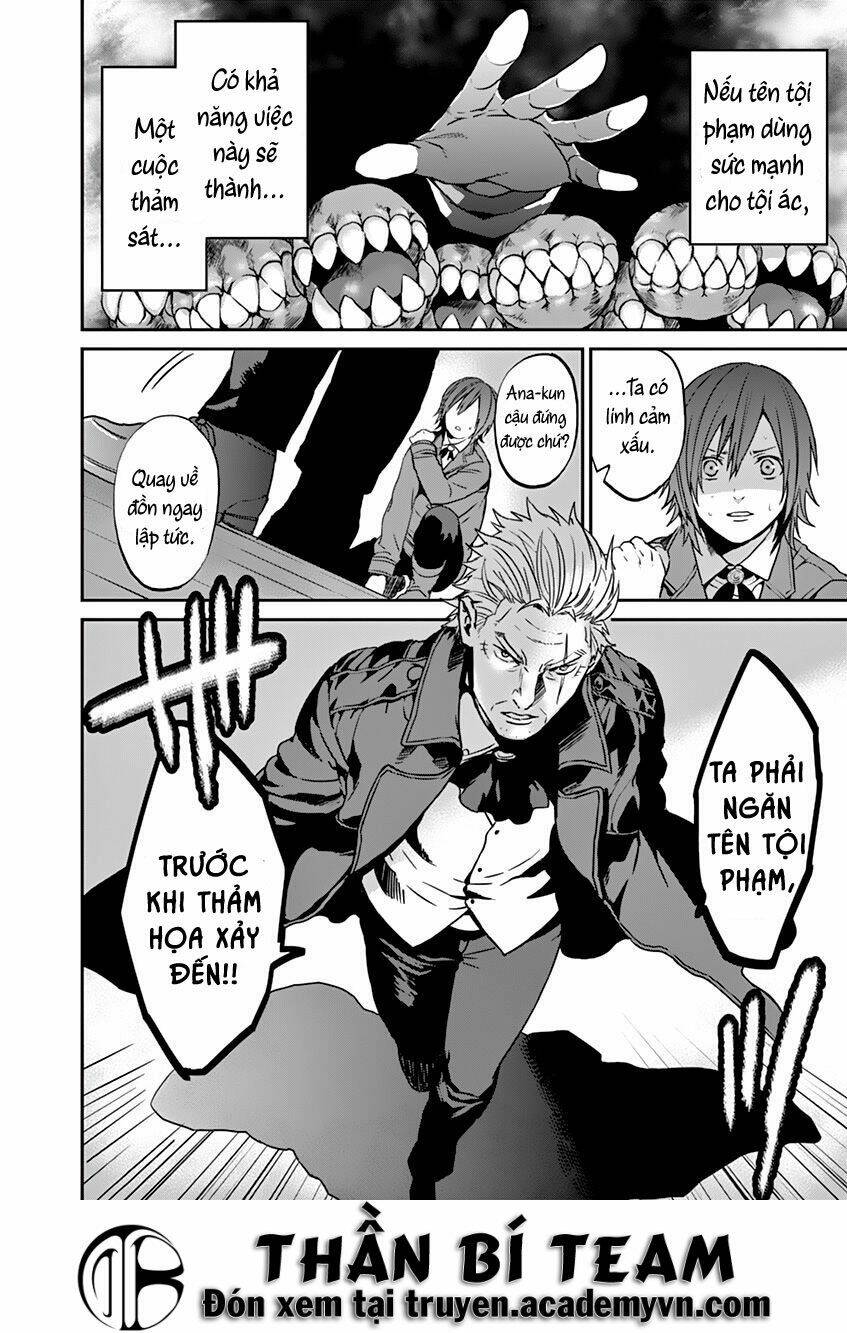 ginrou bloodborne chapter 2 21