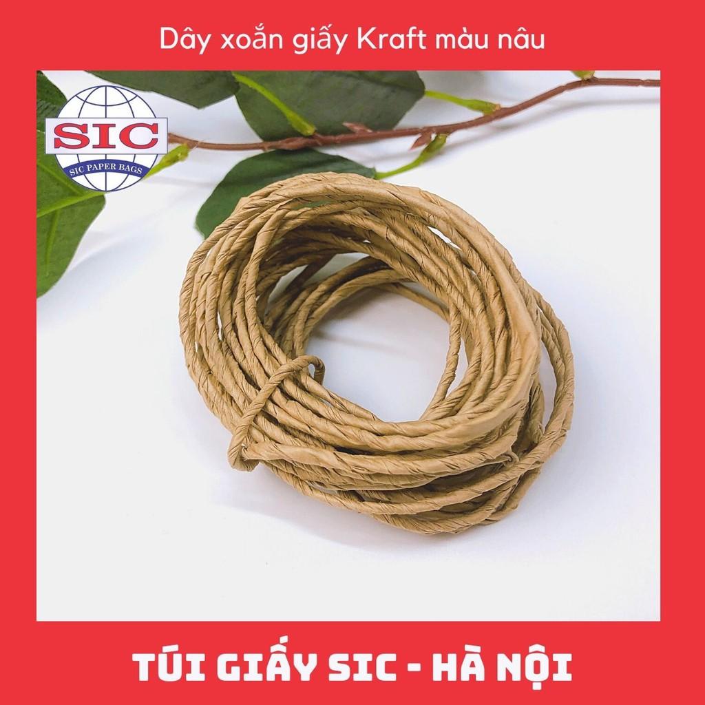 Dây giấy xoắn 2.5mm màu nâu Decor họa tiết văn phòng phẩm trang trí bưu thiếp thủ công mỹ nghệ (Ảnh thật shop tự chụp)